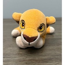 The Lion King Kiara Disney Bean Bag Plush 8"