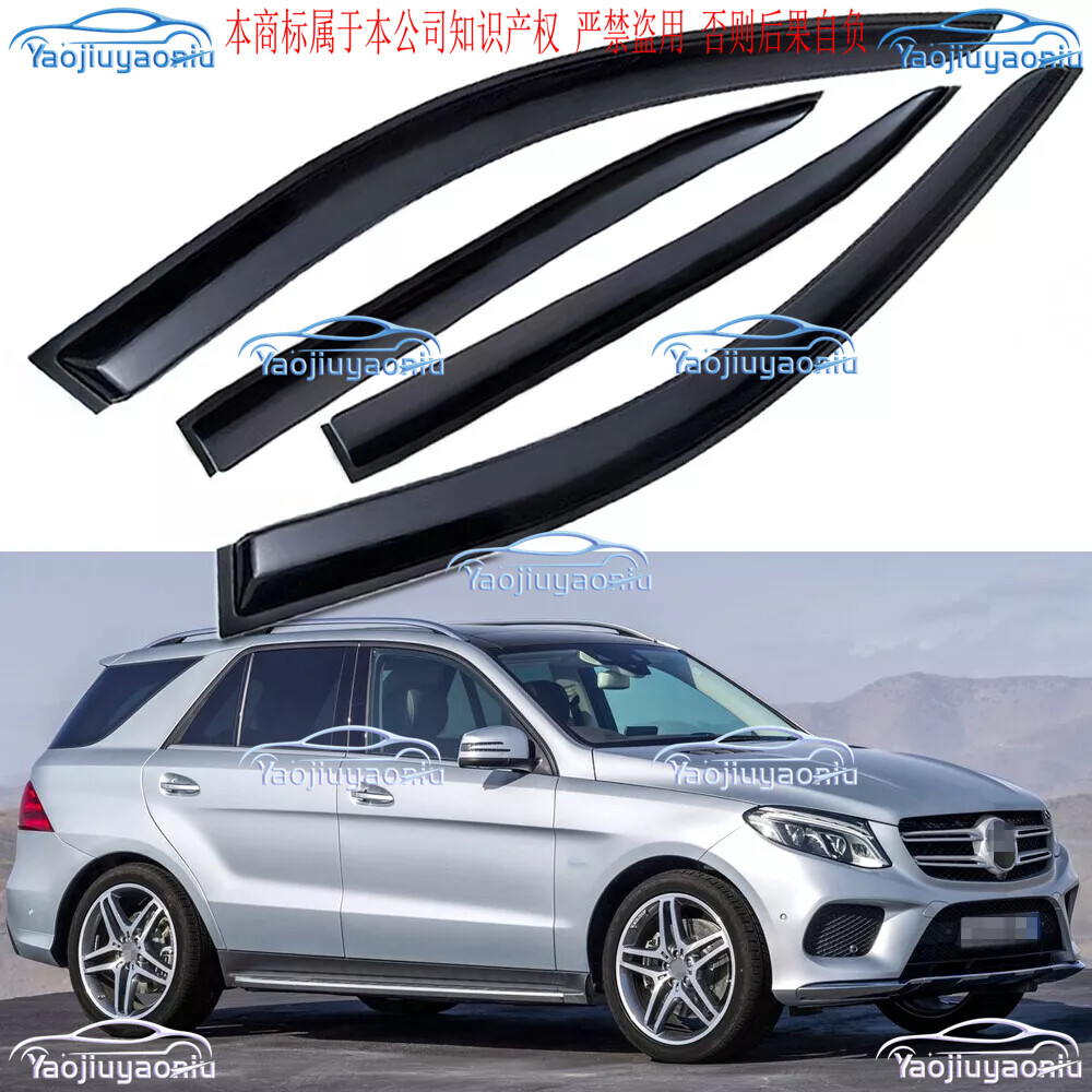 WellVisors Window Deflectors For Mercedes-Benz GLE350/GLE450 2020-2022 - Chrome Trim
