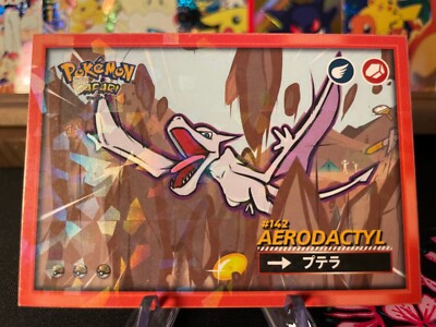 #142 Aerodactyl -  Cracked Ice Holo 2025 Pokemon Safari Peru Us Seller
