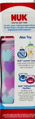 HM Nuk Trendline Dots Bottle 10 Oz DESIGN MAY VARY