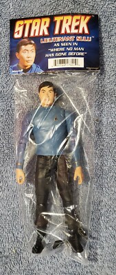 Star Trek Lt. Sulu Where No Man Has Gone Before Blue-Ray Mail in Diamond Select 