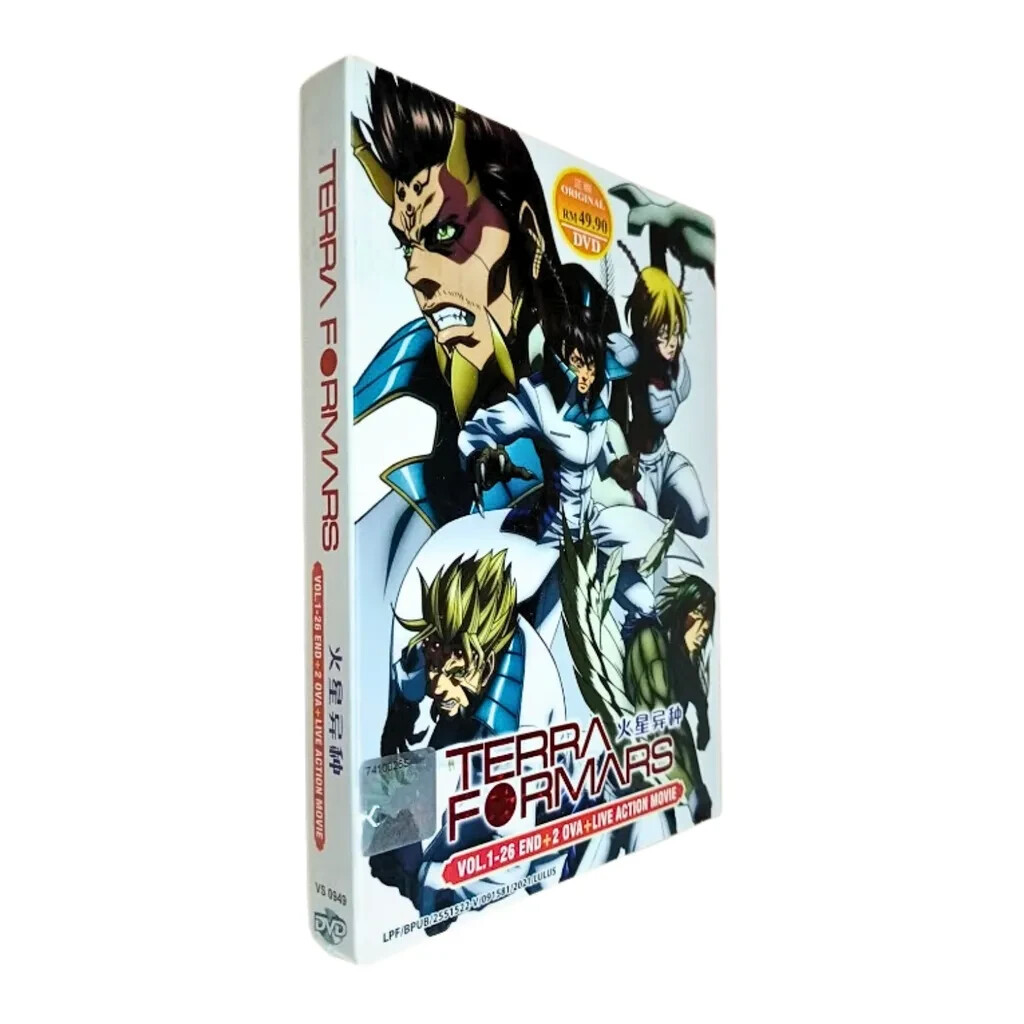 Terra Formars Anime DVD Complete Seasons 1+2 (VOL 1-26) OVA