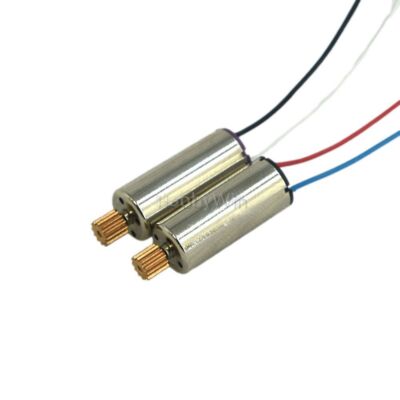 CSJ GPS Coreless Motor CW CCW 2P for S166 S167 GPS RC