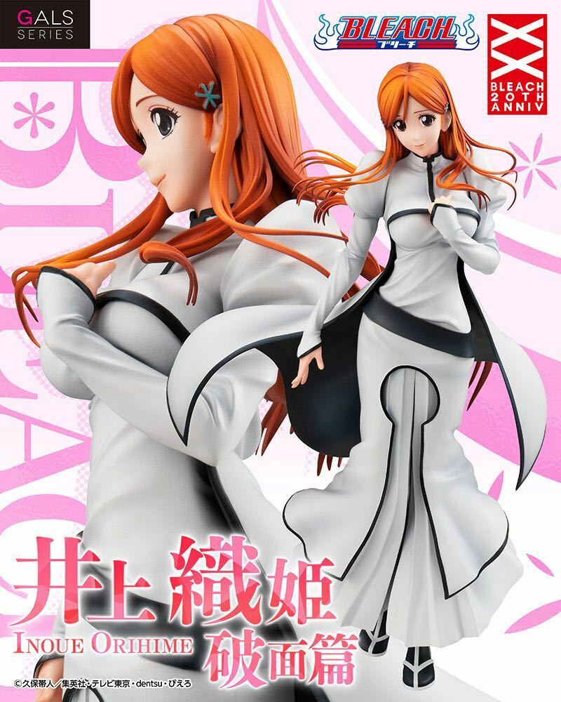 NEW Megahouse GALS Series BLEACH Orihime Inoue Fracture