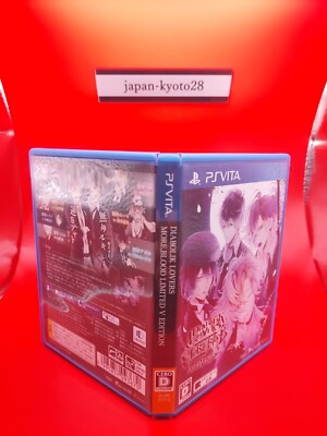 DIABOLIK LOVERS MORE BLOOD LIMITED V EDITION PS Vita Idea