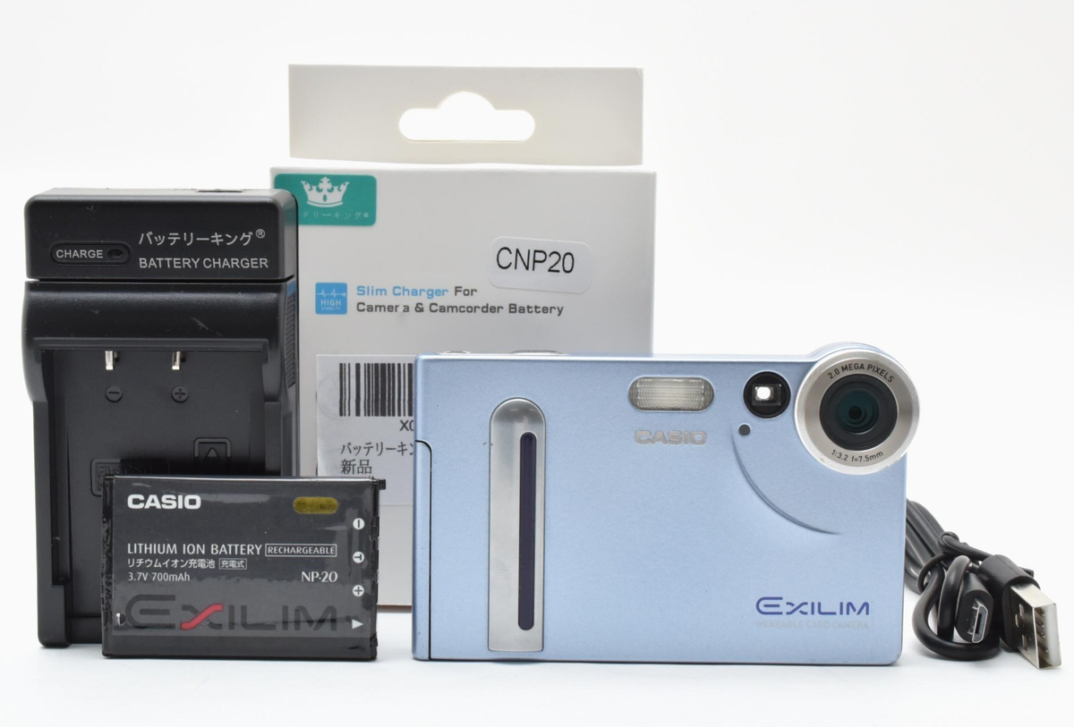 Rare [NEAR MINT] CASIO EXILIM EX-S2 Blue Compact Digital Camera