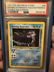 2001 P.M. Neo Revelation Shining Gyarados Double Holo Error PSA AUTHENTIC POP 2
