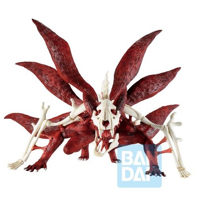 Naruto Uzumaki (Nine Tails: Rampage) 7.5-Inch Collectible Figure