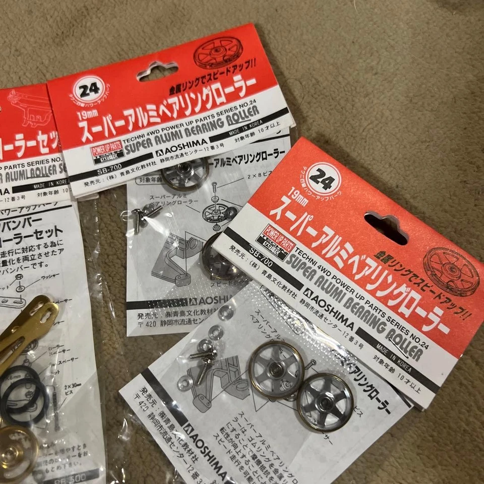 Retired Mini 4WD Mini 4WD parts 19 pieces original - Image 2 of 4