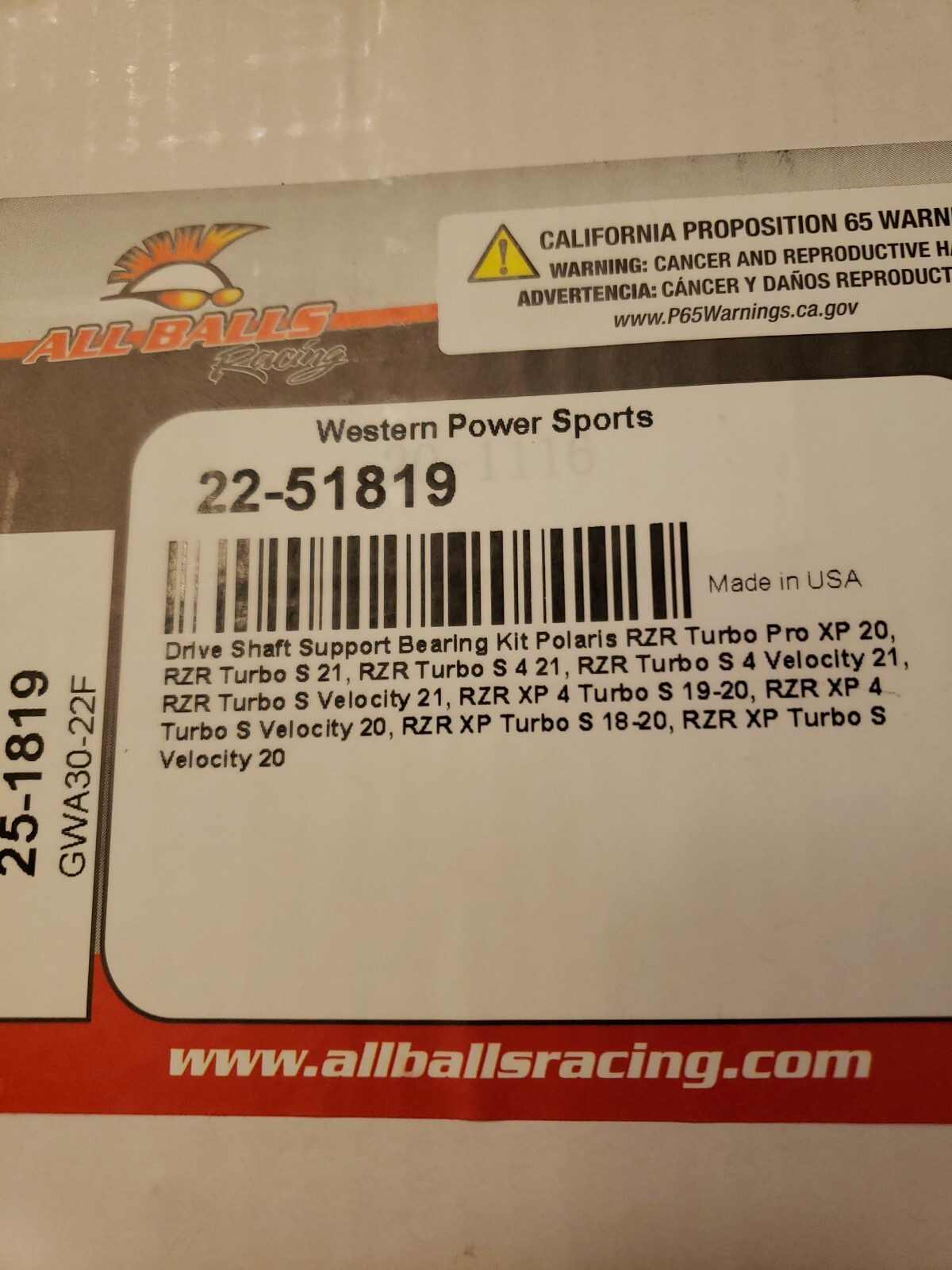 Driveshaft Carrier Bearing Polaris RZR Turbo "S" 2 and 4 seat models Turbo S