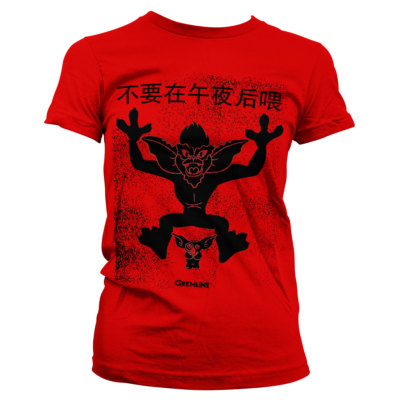 Maglietta Donna Gremlins – Licenza Ufficiale, Rossa, Taglia X-Large, Poster Cinese - 3