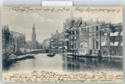 50529000 - Amsterdam Amstel