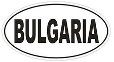 Bulgaria Oval Bumper Sticker Or Helmet Sticker D2255 Euro Oval Country Code Bulgaria Oval Bumper Sticker Or Helmet Sticker D2255 Euro Oval Country Code