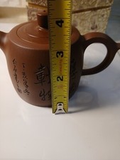 中国茶器 宜興原鉱紫砂茶壺 煎茶道具 木製骨董急須台付 未使用時代物 在銘 宜興紫砂壷 茶器 茶道具 煎茶道具