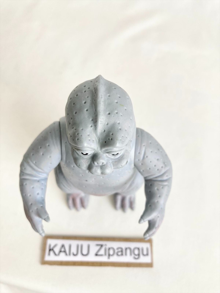 1991 Godzilla Series 5 1/2