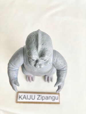 1991 Godzilla Series 5 1/2