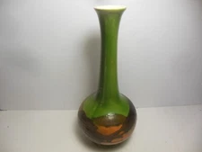 Vintage 10" Royal Haeger Sunset Orange Green Peel Bud Vase Volcanic Lava Glaze