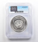 1996 Mo Mexico 5 Peso Silver El Luchador MS69 ICG a8218 — photo 2