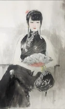 Chinese Water Color Printting On Paper