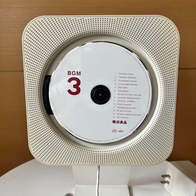 MUJI Japan Wall Mounted CD/ CD-R PlayerCPD-2 - first come first