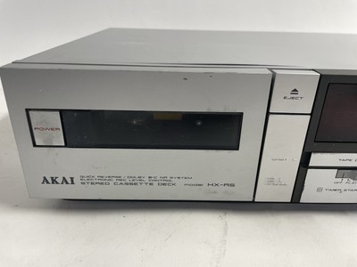AKAI カセットデッキ シルバー AKAI GX-93｜カセットデッキのレンタル―2週間から利用可能 | スーパー
