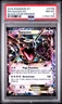 Rayquaza Ex