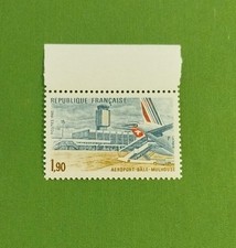 FRANCE 1982 Y & T N°2203 AEROPORT BALE MULHOUSE  TTB