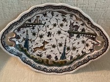 VTG Estrela De Conimbriga Portugal Art Potter...