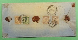 DR WHO 1936 MALAYA PAHANG REGISTERED KUANTAN TO INDIA R82312