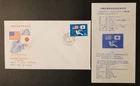 Okinawa Reversion FDC 1972 Japan USA Flags Dove First Day Cover w/ Insert