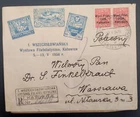 POLAND. 1934. KATOWICE EXPO. 2X30GR. ON CIRCULATED SPECIAL REGISTERED COVER.