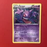 Pokémon 2015 Gengar RARE XY BREAKthrough Holo #60/162