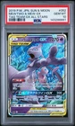 2019 POKEMON JPN SUN & MOON TAG TEAM GX ALL STARS #052 MEWTWO & MEW GX PSA 10