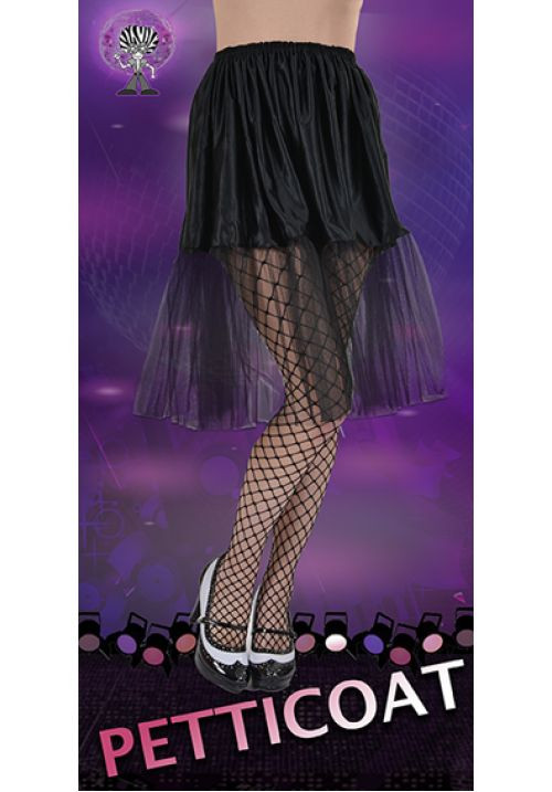 Petticoat weiß blau schwarz knielang Tutu Tüllrock Unterrock Onesize 121079G13
