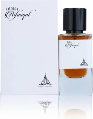 Rifaaqat Mason Alhambra 2.8 Oz Bnib Shipped Priority 