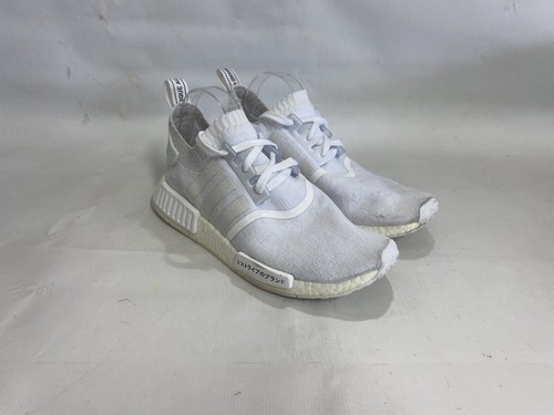 triple white japan nmd