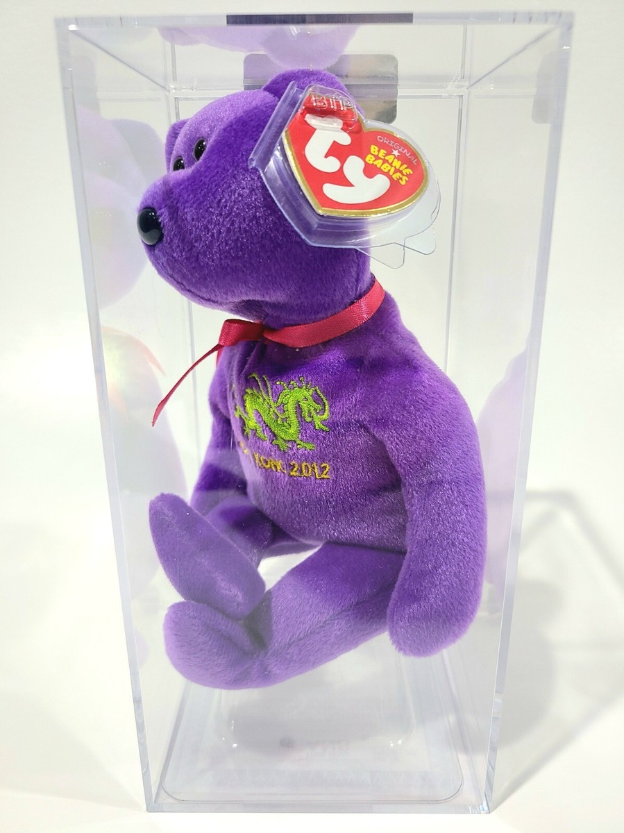 Ty Beanie Baby Babies Rare Hong Kong Toy Fair HKTF 2012 Bear TBB
