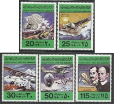 Libya - 1978 5v. MNH Aviation Planes Aircraft