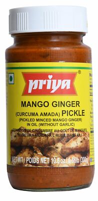 Priya Pickle Mango Ginger Pickle ( Without Garlic ) - 300gm (Free Shipping)