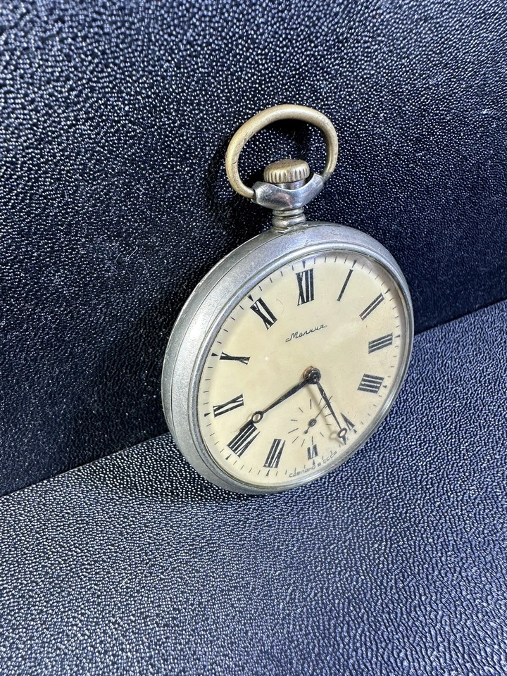 ⭐VINTAGE soviet pocket watch MOLNIJA Ural story cupronickel 18jew made in USSR - Image 2 of 4