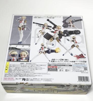 Persona 4 The Ultimate Ver. Arena Aigis Figma Max Factory