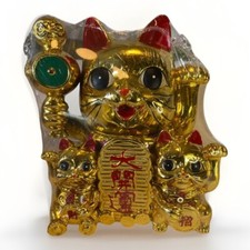 Maneki Neko GOLD 10  BECKONING CAT TRIO Wealth Good Luck For Restaurant Store