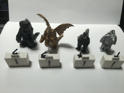 godzilla press conference toy
