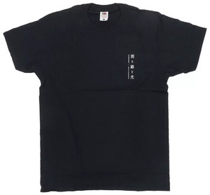 Radwimps Shirt | eBay