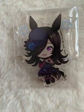 Uma Musume Pretty Derby Acrylic Plate Keychain Rice Shower