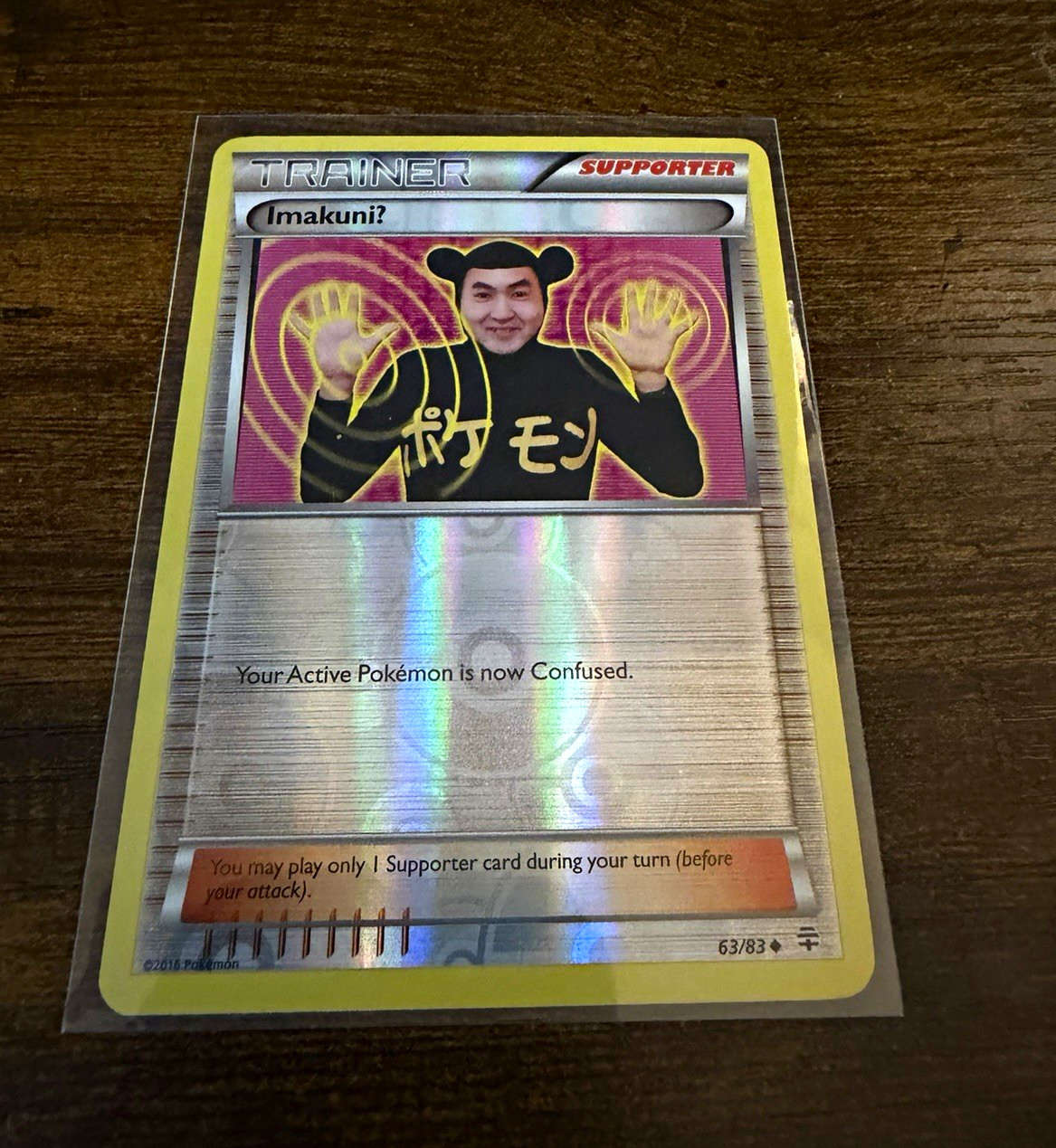The Pokémon Company Pokémon TCG Generations Imakuni? 63/83 Reverse Holo Trainer