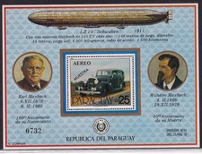 PARAGUAY 1980 Blockausgabe 100. Geburtstag von Carl Maybach postfrisch "MUESTRA"