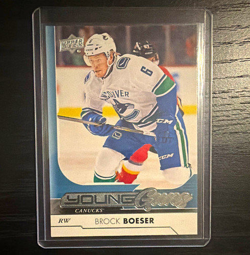 Brock Boeser #247 2017 Upper Deck card