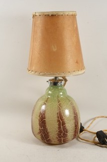 Q59D61 WMF Ikora Table Lamp