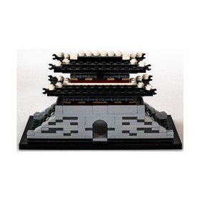 LEGO Pop Culture Models Sungnyemun Bag NM